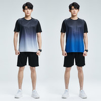 BURUITE 步锐特 运动套装男夏季健身衣服冰丝速干短袖T恤篮球训练短裤跑步服装备 一次两套,替换无忧 5XL(推荐体重190-210斤)