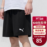 PUMA彪马短裤男裤23夏季新款户外运动透气跑步训练五分裤快干休闲裤子 657538-03/透气快干/无口袋 L/180cm/160斤