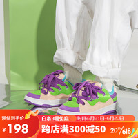 顽刻(ollieskate) 冷粘面包鞋翻毛皮拼接绿紫色复古BAKE休闲运动滑板鞋男女 38.5