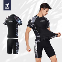 捷虎泳裤男士泳衣套装速干游泳裤防尴尬冲浪潜水服训练两件套黑色4XL