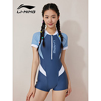LI-NING 李宁 泳衣女士连体平角游泳衣专业运动训练温泉泳装0212 蓝白 XL