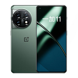 OnePlus 一加 OPPO 一加 11 新品 5G 游戏手机 第二代骁龙 8  一瞬青 16GB+512GB 官方标配