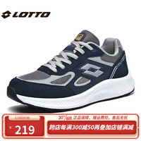 乐途（LOTTO）男鞋休闲鞋23春夏季新品男士潮流户外运动鞋透气品牌情侣鞋 深蓝 41