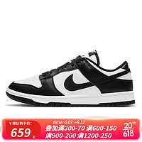 耐克（NIKE）Dunk Low (GS)女子黑白熊猫低帮耐磨运动板鞋 CW1590-100 44.5