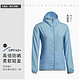 DECATHLON 迪卡侬 HELIUM 100 中性款防晒服 8207878