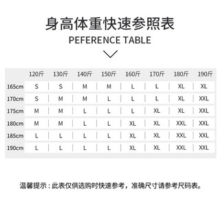 MITCHELL & NESS复古T恤 MN基础logo款圆领男女纯棉短袖上衣 黄色 XL