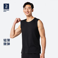 DECATHLON 迪卡侬 男款运动背心 8561880