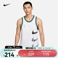 NIKE 耐克 男子篮球球衣 DRI-FIT DNA