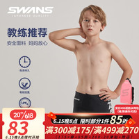 SWANS男童平角及膝泳裤抗氯高弹游泳裤男孩中大童少年专业训练速干泳裤 黑银 130