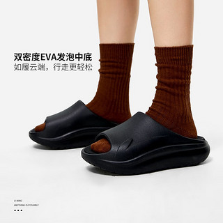 李宁（LI-NING）拖鞋男女同款2023新款运动生活系列运动鞋鞋子AGAT017 黑色-1 39.5