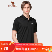 CAMEL 骆驼 户外翻领速干T恤女款春夏POLO衫情侣速干短袖上衣男 A1S2RL105H XXXL
