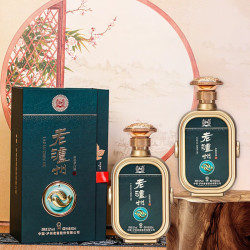 泸州老窖 老泸州 52度浓香型白酒礼盒 优级酒质礼盒装 粮食酿造 锦藏