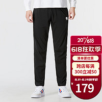 88VIP：adidas 阿迪达斯 休闲裤男裤直筒运动裤子 HM1995/黑色直筒/锥形裤腿 XL