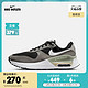 NIKE 耐克 官方OUTLETS Nike Air Max SYSTM男子运动鞋DM9537