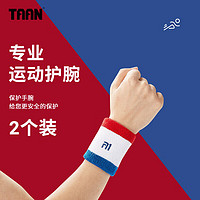 TAAN 泰昂 运动护腕薄款透气吸汗棉质擦汗腕带HJ1311长护腕2只