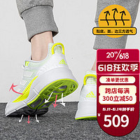 阿迪达斯 （adidas）男鞋清风鞋夏天款CLIMACOOL鞋底透气孔 耐磨网面休闲鞋跑步运动鞋 白/绿/清新时尚/晒图退10 尺码35.5