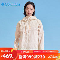 Columbia哥伦比亚皮肤衣女23春夏款户外运动外套防风衣 WR4631 191 L