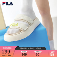 FILA 斐乐官方女鞋运动拖鞋2023夏季厚底沙滩鞋魔术贴休闲鞋DONUT