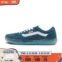 VANS 范斯 官方 Ave亮眼湖绿色舒适质感男鞋女鞋职业滑板鞋 湖绿色 40.5