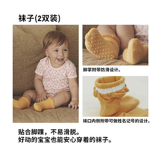优衣库 婴儿/幼儿 袜子(2双装 春季新品) 455593 UNIQLO