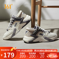 361° 运动鞋男浩瀚夏季透气户外板鞋休闲复古老爹鞋子男 672326701F-2