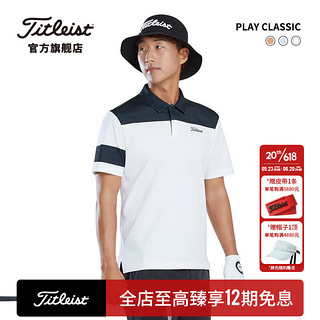 Titleist泰特利斯高尔夫服装男士短袖23夏PLAY-CLASSIC男装速干透气POLO衫 白色 XL