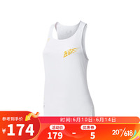 乔丹QIAODAN飞影3运动背心女士夏季无袖吸汗速干轻薄马拉松专业上衣 白色 S