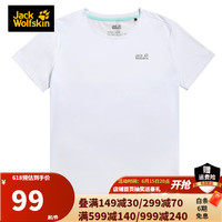 狼爪 短袖女春夏新款户外运动半袖吸湿排汗透气圆领T恤5820282 5820282-5018/本白色 L 175/100A