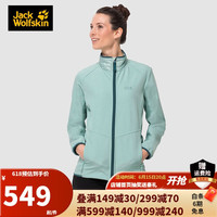 Jack Wolfskin狼爪夹克女春季新品运动户外透气不易沾水薄绒软壳外套女1306221 1306221-4108/尘绿色 M  170/92A