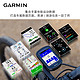 GARMIN 佳明 新品Garmin佳明Edge540/840/1040/Explore2户外GPS太阳能骑行码表