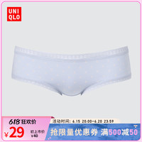 UNIQLO 优衣库 女士低腰三角内裤 455304