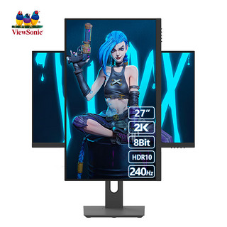 ViewSonic 优派 VX2762-2K-PRO-3 27英寸 VA G-sync FreeSync 显示器（2560×1440、240Hz、99%sRGB、HDR10）