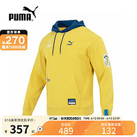 彪马（PUMA）yysports 卫衣男装新款针织运动休闲连帽套头衫 677377-31 XS