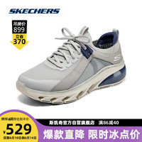 SKECHERS 斯凯奇 丨Skechers男士轻便运动鞋缓震气垫跑步鞋柔软舒适休闲鞋232537