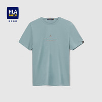 抖音超值购：HLA 海澜之家 男士短袖T恤 HNTBJ2D074A