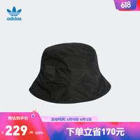 adidas 阿迪达斯 官方三叶草男女新款运动渔夫帽子IB9486 黑色 OSFM