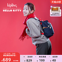 kipling x Hello Kitty联名系列女款2023新款双肩背包|DELIA MINI