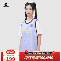 卡尔美（KELME）运动背心男2023夏季新款快干透气时尚潮流休闲外搭坎肩无袖T恤 烟紫色 S