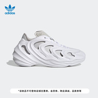 adidas阿迪达斯官方三叶草adiFOM Q男女新款经典运动鞋小白鞋 白/浅灰 35.5(215mm)