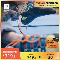 DECATHLON 迪卡侬 初学者高阶系带防滑鞋 EDGE LACE 黄蓝配色 37