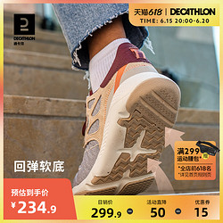 DECATHLON 迪卡侬 女款休闲运动鞋 8772000