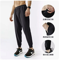 DECATHLON 迪卡侬 Pant Run Dry M 男子运动长裤 8551888