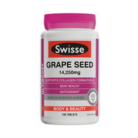 Swisse 斯维诗 【3件用码PDMY3免邮】Swisse 14250mg 葡萄籽精华片（美白 延缓衰老） 180片