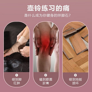 Ma fitness软壶铃提壶哑铃练臀器械神器家用健身训练器材