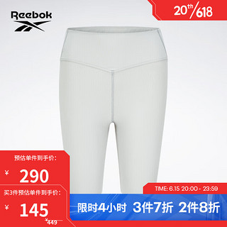 Reebok 锐步 官方2023夏季新款女子针织骑行短裤23RCS604W 23RCS604WGG0 A/S