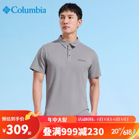 Columbia哥伦比亚Polo衫男23春夏款休闲透气短袖翻领T恤 EE0035 039 XL