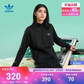 adidas 阿迪达斯 官方三叶草男装舒适运动立领夹克外套HE4689