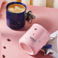  咖世家咖啡 COSTA 星光闪耀 陶瓷杯 350ml*2 粉+蓝