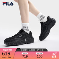 FILA 斐乐 官方掠夺者2男鞋跑步鞋2023夏季老爹鞋时尚复古运动鞋