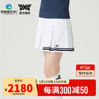 PXG高尔夫服装女士短裙时尚款 23新款春夏百褶裙 韩国进口运动裙子  PHPCW560301 白色 XS
